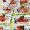 「魚魚市場鮮魚コーナーおすすめは「バナメイエビ」です♪」