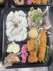 配達料込み８５０円税込み「だいぶ温かい日が続きますね」