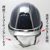 「TOYO SAFETY様　ヘルメット シールド付メッキ仕様391F-PGY-Cr パール グレー　✨️」