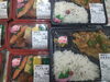 お弁当各種販売中！「金曜日はカツ丼特売日！」