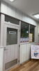 「橿原・八木エリアで保険相談ならスーパーオートバックス八木店｜車検時の保険見直しもOK」