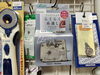 キルターの必需品！ワンタッチで糸が通る優れもの！「【アトリエセール！人気トップ！】」