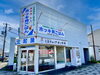 「【北起屋】12月イベントと「とまチョップおやき」販売再開のお知らせ♪」