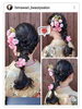 卒業式⭐ヘアーセット⭐「ハカマ着付け⭐ヘアー⭐… 四国中央市 美容室 オゾン 髪質改善 カラー会員  空間除菌 コロナ対策 オゾン殺菌力 ブライダル  成人式 着付け ヘアメイク 美容師 理容師 顔剃り 新居浜市」