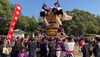 「【2024年】10/18（金）川東地区「八旛神社かきくらべ」開催しました！」