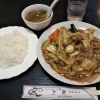 糸島市前原中央【中華料理　龍上（ロンシャン）】復活！中華食堂