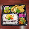本日の特別商品天然真鯛　釣りアジ「7月15日のお弁当」