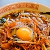 スタミナラーメン　生卵あり