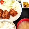ざんぎセット