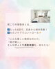 「5月限定‼️特別キャンペーン✨️【足立区江北　chiropractic Twinkle  肩こり卒業整体】」