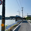 本日の水門BAY「【北区からの嬉しいご再会！】心届く祝膳（百日祝） ＆ 明日37℃猛暑に向けた元気を届ける手作りおかず 🍱✨」