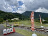 「林鉄バイク平日も営業しています【木曽 遊ぶ 公園 山 御嶽山】」