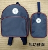 「《学生服リユース》【入荷】旭幼稚園フルセット 入荷しました!!」