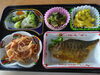 「9/19  お弁当の献立」
