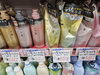 一髪シャンプー「お得週間始まりました(笑)」