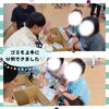 「楽しく学ぼう！「海を守ろう大作戦」に参加しました✨」