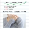 「朝、布団から出られない…💦【大分市東大道 / 整体 / 腰痛 / 肩こり / 骨盤調整 / 頭痛 / めまい / 不眠症 / 自律神経 / 姿勢調整 / 筋膜 / パーソナル】」