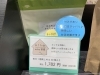 お得なティーバッグセット「楽しく ocha 習慣、はじめてみませんか？？　✨✨多田製茶✨✨　」