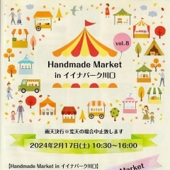 Handmade Market in イイナパーク川口