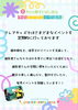 「和歌山市、小児歯科、歯科医院、フッ素 、和歌山県、歯医者 、和歌山歯科、予防歯科、小児矯正、和歌山歯列矯正、インビザライン、子ども矯正、プレオルソ、離乳食、口育、足育、口育士在中、保育士在中、託児所、お口育て、歯磨き」