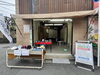 「10/10(金)〜10/14(火) 空き家・相続・不動産の相談会＆河内木綿オーダーメイド小物販売を開催！」