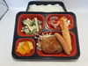 ヘルシー弁当「２月１３日のお弁当🍱」