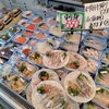 「毎日毎日イワシに追われております🏃🏃🐟️🐟️」