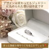 お母様から譲り受けた、ダイヤドリングの高さを低くリメイクしました✨「お母様から譲り受けた、ダイヤドリングの高さを低くリメイクしました✨」
