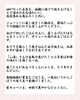 献立のご説明「【5/26(月)～5/30(金)のお献立🍃】」