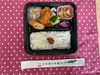 「本日の手作り弁当は、ご飯が進むおかずが勢ぞろいした「中華風弁当」です」