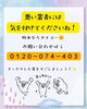 「【雨漏り修繕】安く直したはずが、結果的に高くなってしまう理由【宮崎市／外壁塗装／屋根防水／防水工事／台風災害／雨漏り修理】」