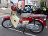 「ホンダ スーパーカブ５０キティちゃんバージョン売約済み(ありがとうございました)！【明神町のバイク屋】」