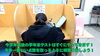 「学年末テストで今学年一番の点数を取れるようにこの冬頑張りましょう！【集団指導・個別指導】【王子・南大分・城南・上野ヶ丘・大分西・大道・西の台・荏隈・金池・豊府・春日町】」