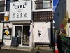 「2021リニューアルオープンでリリースしたお弁当三種類のうち、一番人気のシエル特製弁当990円の紹介。vol.13」