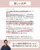 「悩んでいた。脊柱管狭窄症の痛みが改善。その後膝の痛みも。体の使い方を見直すことで血液循環　自律神経　姿勢が変わり、体はもっと伸びやかに【荒川区/東日暮里　フィーリングス日暮里整体院 】」