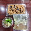 「7月26日のお惣菜」