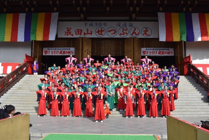 成田山新勝寺 節分会 午前中第1回の取材行ってきました イベント取材に行ってきました まいぷれ 成田 印西 白井