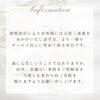 「【お客様への大切なお知らせ】」