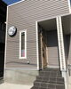「村上市山北地区のおすすめ美容室【まいぷれ村上・地域情報発信中！】」