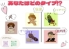 「【2024年4月14日 イベント情報】静岡市/青葉公園/青葉シンボルロード/イベント/マルシェ/祭/子供連れ」
