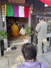 「毎月8日はお薬師様のご縁日」