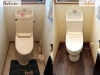 トイレ交換と床張り替え(扶桑町I様邸)「トイレリフォーム【大工さんのリフォーム店/扶桑町/大口町/犬山市/江南市/小牧市】株式会社ウィズホーム」