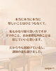 「おかま直伝よもぎ蒸し®︎はネットワークビジネス⁉︎【宮崎 ひなたまちのサロン lihi】」
