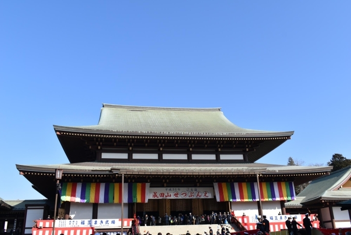 平成31年成田山節分会特別追儺豆まき式 成田の四季特集 まいぷれ 成田 印西 白井