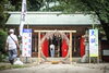 「夏越の大祓式　船橋市の前原御嶽神社へ夏詣」