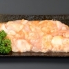 味付ホルモンスタミナだれ200ｇ