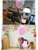 「風船あそび🎈【交野市・小規模保育園】」