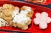 チキン南蛮＆花型さつま「２月２４日のお弁当🍱」