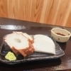 のやき・かまぼこ