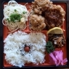 「明日の日替り弁当はお魚南蛮漬け」